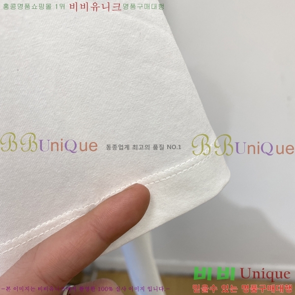 ���� ��� ���� Ƽ���� DO415475-1