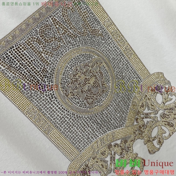 ���� ������ü ���� Ƽ���� VR971367-2