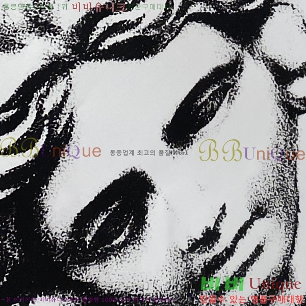 ���� ������ü ���� Ƽ���� VR971369-2