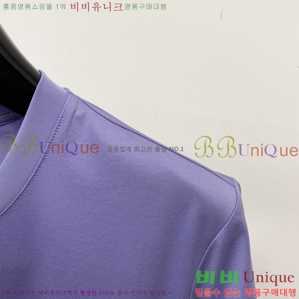 ���� ������ü ���� Ƽ���� VR971369-3