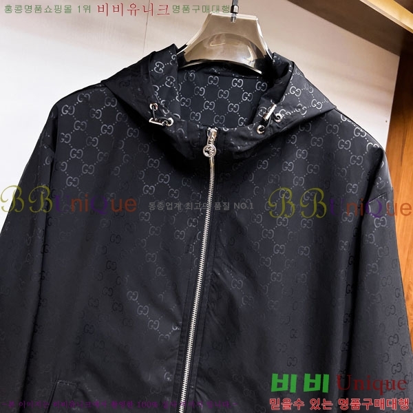 ���� ���� ���� GU51903