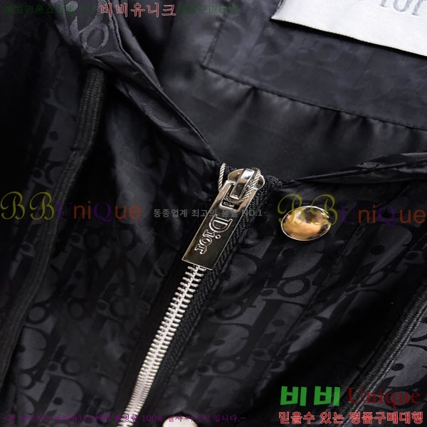 ���� ��� ���� DO57309