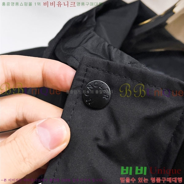 ���� ��**�� ���� MO780953