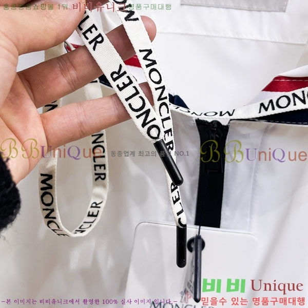 ���� ��**�� ���� MO780951-2