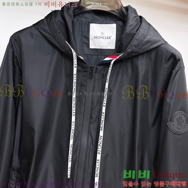 ���� ��**�� ���� MO780951-1