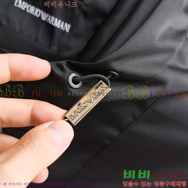 ���� �˸��� ���� A42906