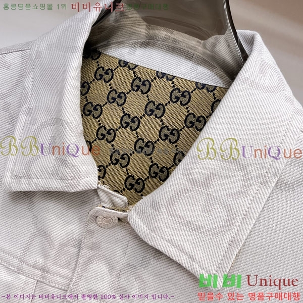 ���� ���� ���� GU51896