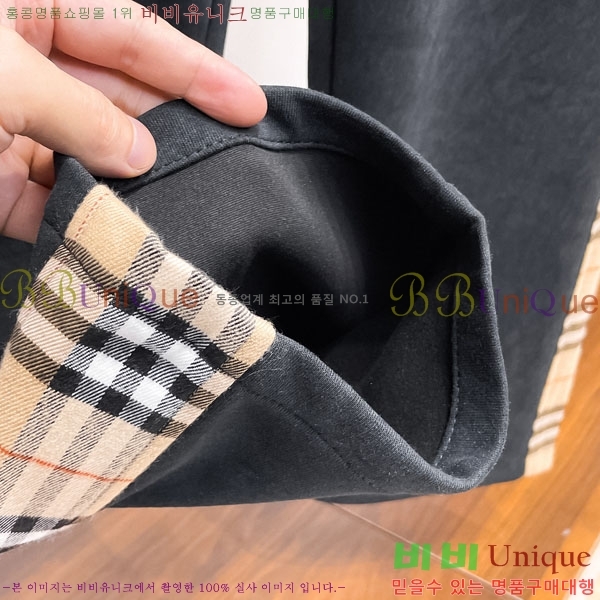 ���� ������ ���� BU548276-2