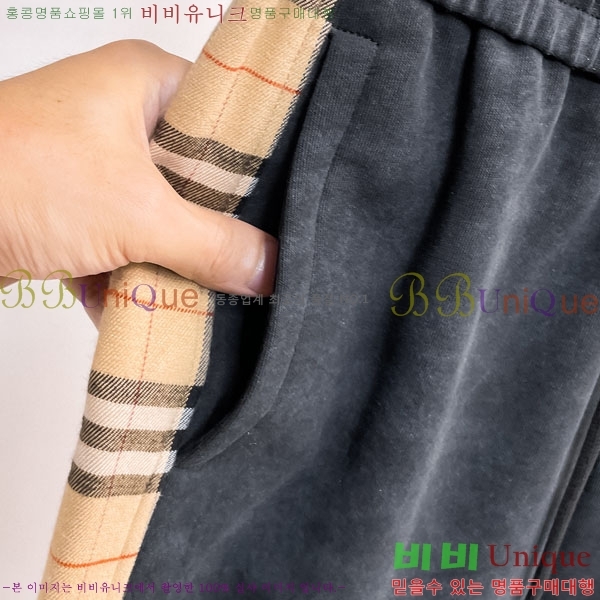 ���� ������ ���� BU548276-2