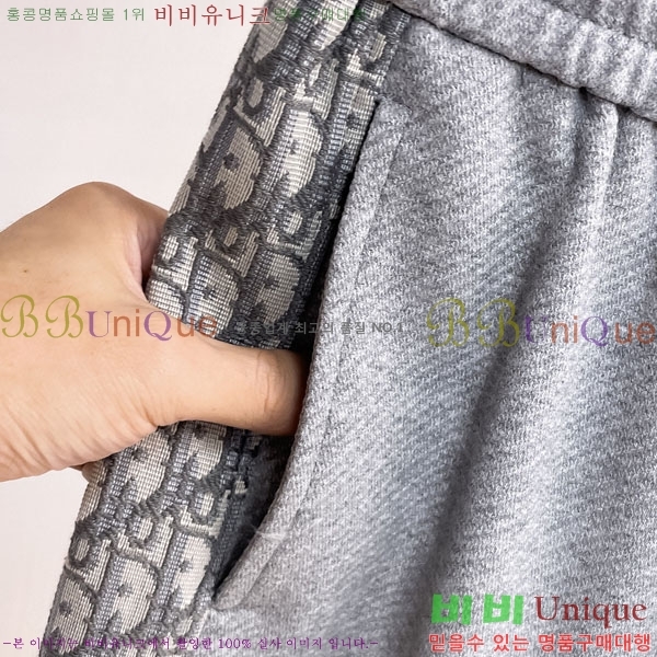 ���� ��� ���� DO415944-1