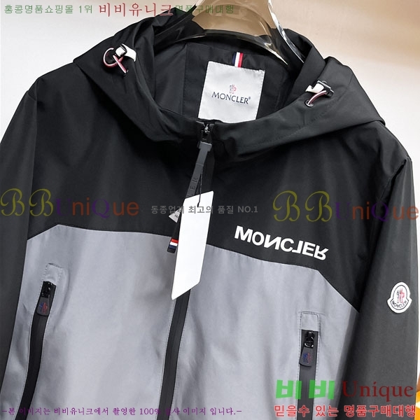 ���� ��**�� ���� MO780950-2