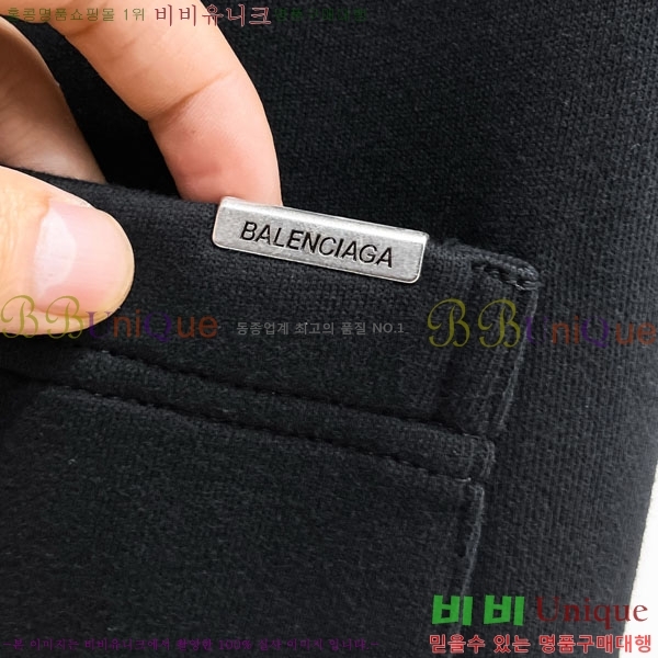 ���� �߷��þư� ���� BA256414