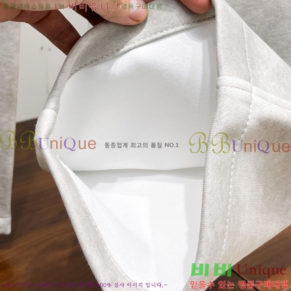 ���� �߷��þư� ���� BA256412-1