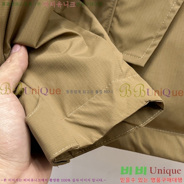 ���� ���� ���� GU51893-1