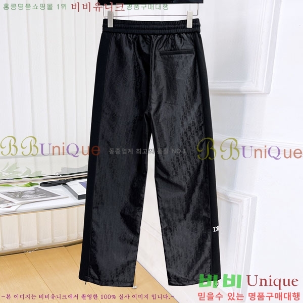 ���� ��� ���� DO415943