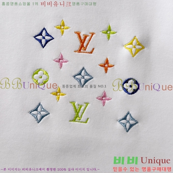 ���� ���̺��� ������ LV3256513-1