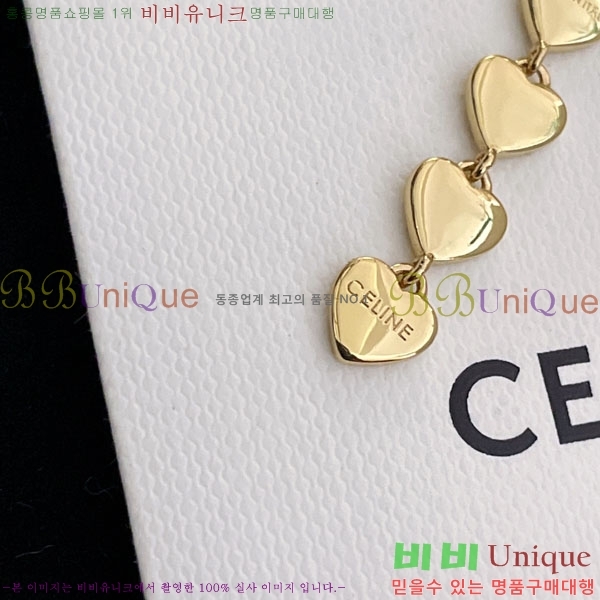 ������ �Ͱ��� CE2523407-1