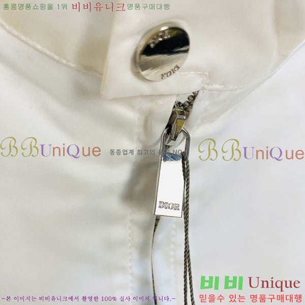 ���� ��� ���� DO57311-1