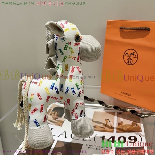 �����޽� ���� HE95677-2