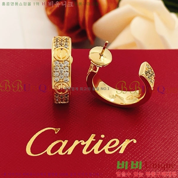 ��쿡 �Ͱ��� C1H34504-6