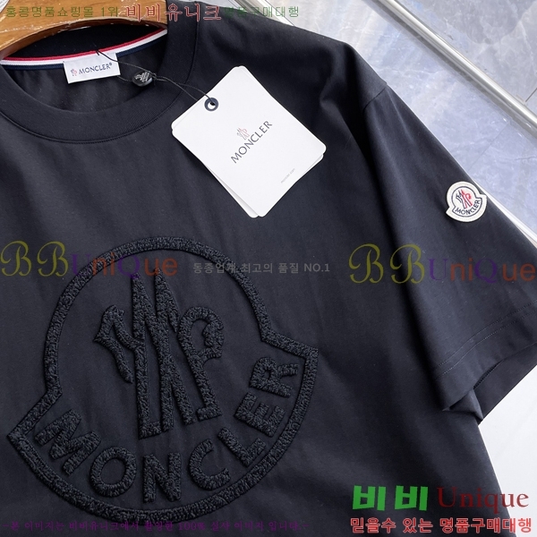 ���� ��**�� ���� Ƽ���� MO915573-2