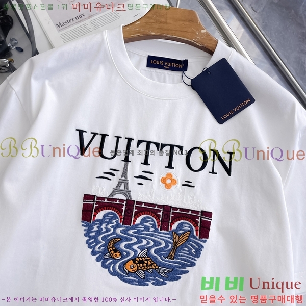 ���� ���̺��� ���� Ƽ���� LV754295-1