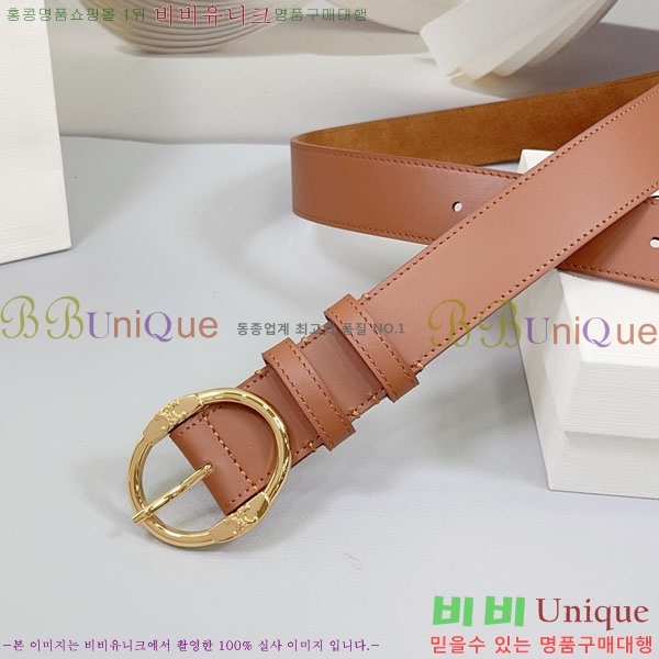 #���� ������ ��Ʈ CE23072-3 �� 3.4cm