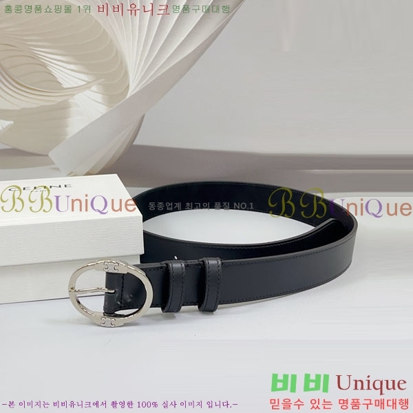 #���� ������ ��Ʈ CE23072-8 �� 3.4cm