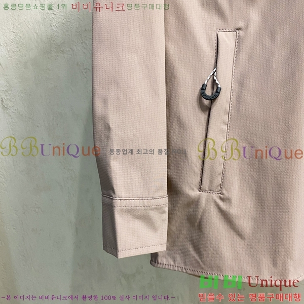 ���� �����޽� ���� HE211538-2