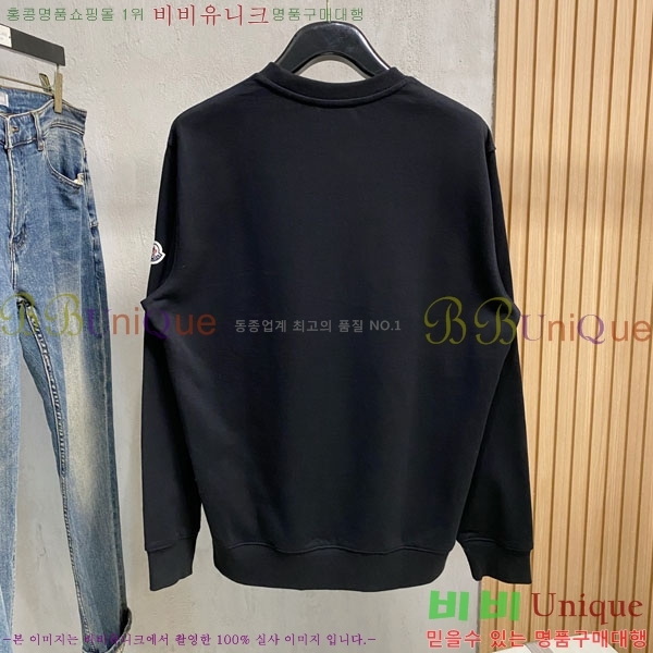 ���� ��**�� ������ MO234714-2
