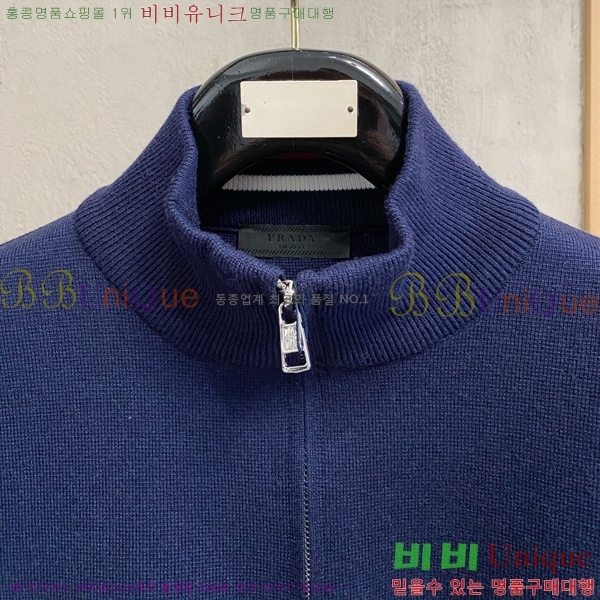 ���� ����� ������ PA1543874-3