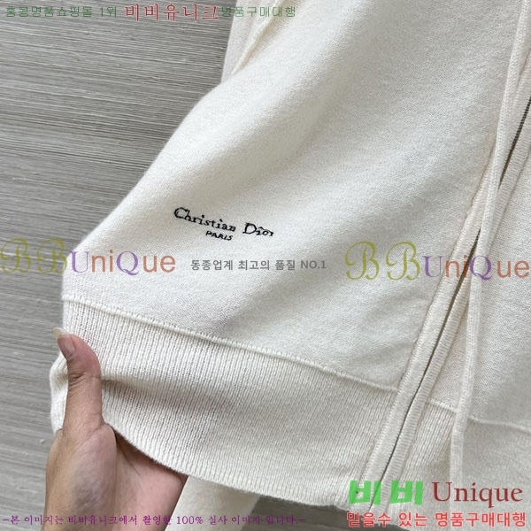 ���� ��� ��Ʈ ���� DO1123077-7