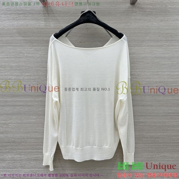 ���� ���ڷ� ��ġ�ڸ� ��Ʈ ����Ƽ BC35467-4