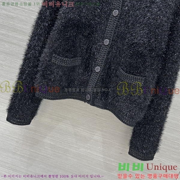 ���� ���� ������ ����� GU45602-3