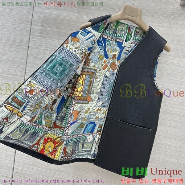 ���� �����޽� �簡�� ��Ŷ ���� HE345606-3