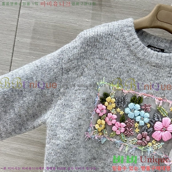 ���� ��* ������ CH423308-5