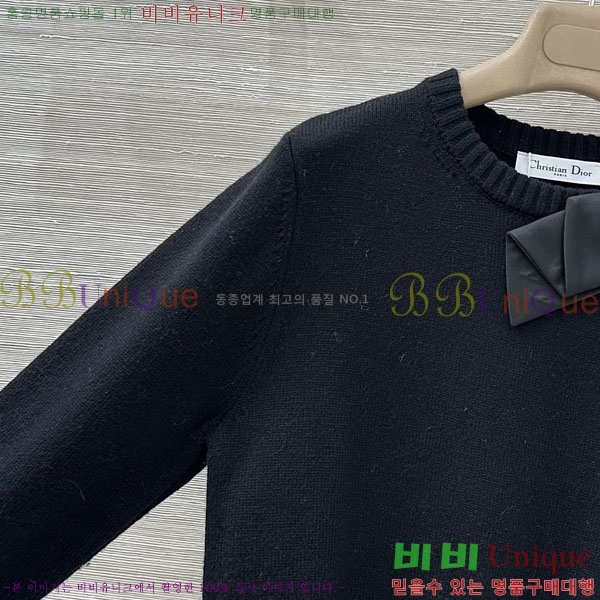 ���� ��� ������ DO244506-11