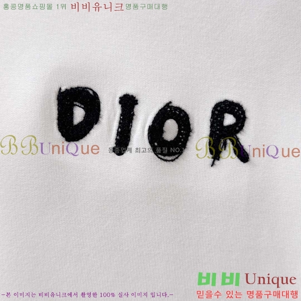 ���� ��� ������ D2153693-1