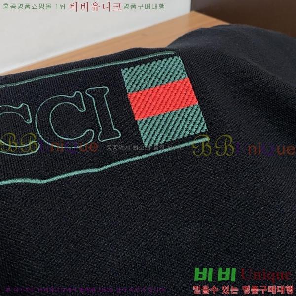 ���� ���� ������ G8970420-2