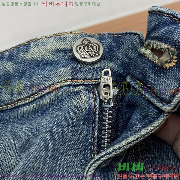 ���� ��ü�ذ��ٳ� ���� DG712653