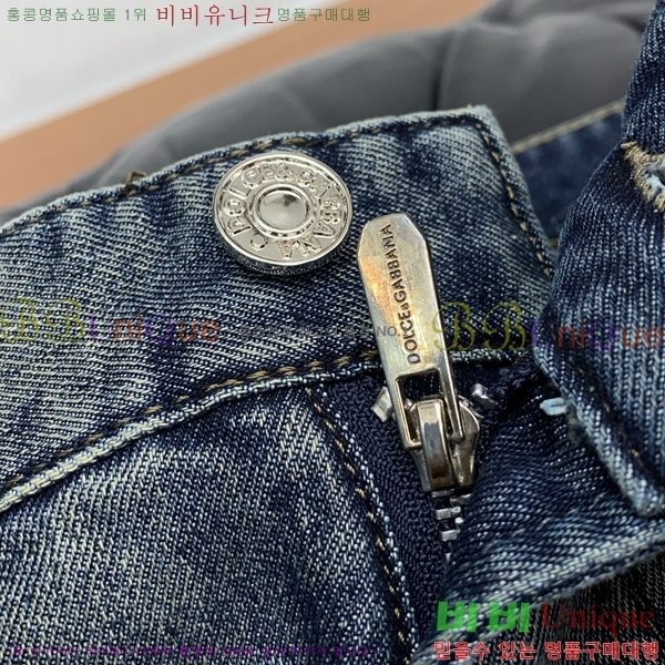 ���� ��ü�ذ��ٳ� ���� DG712654