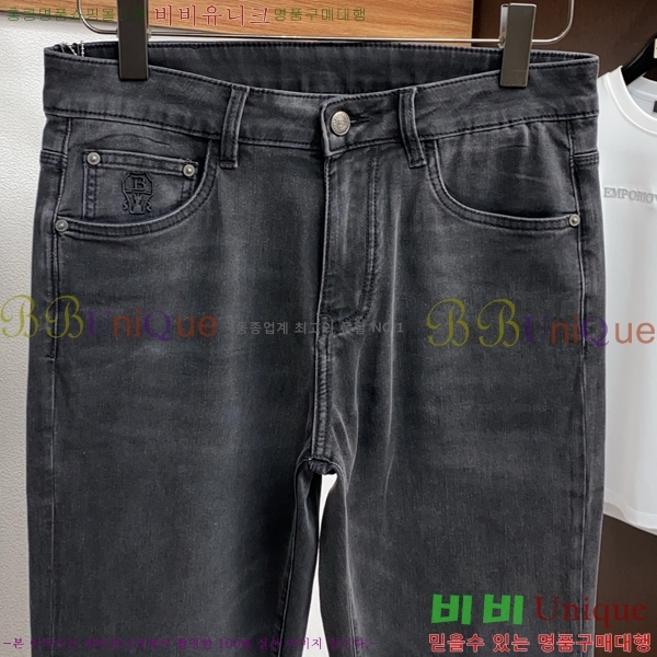 ���� ���ڷ� ��ġ�ڸ� ���� BC443981