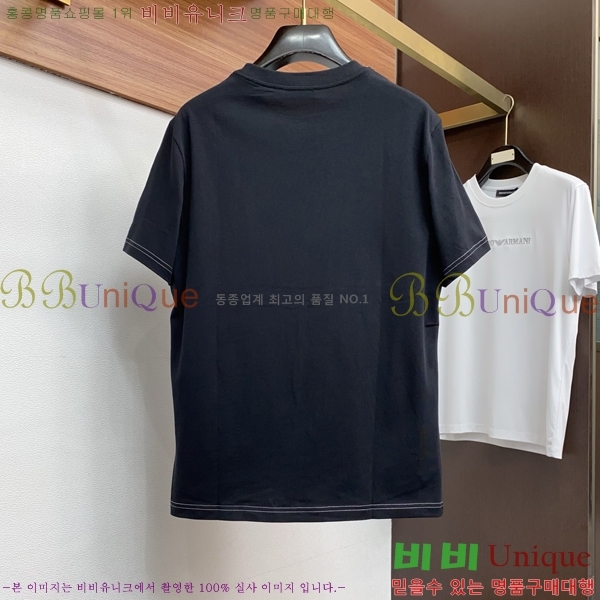 ���� ��ü�ذ��ٳ� ���� Ƽ���� D9782476-2