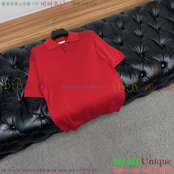 ���� ���ڷ� ��ġ�ڸ� ���� Ƽ���� BC7254719-2