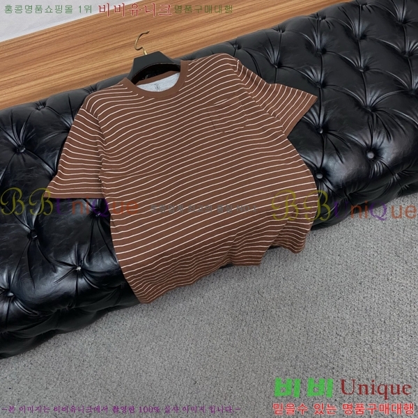 ���� ���ڷ� ��ġ�ڸ� ���� Ƽ���� BC7254716-2