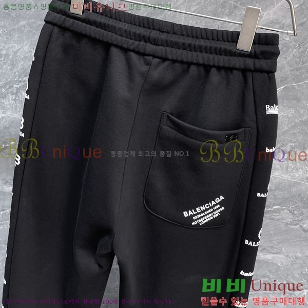 ���� �߷��þư� ���� BA256436