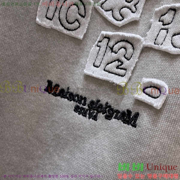 ���� �������������� ���� MM2637750