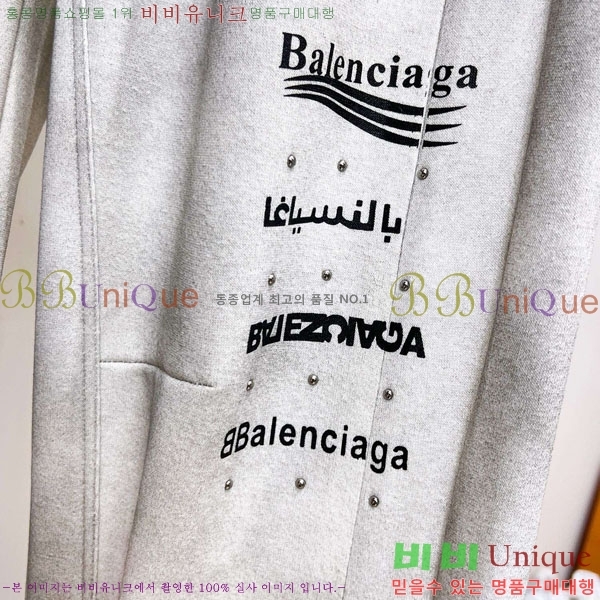 ���� �߷��þư� ���� BA256434