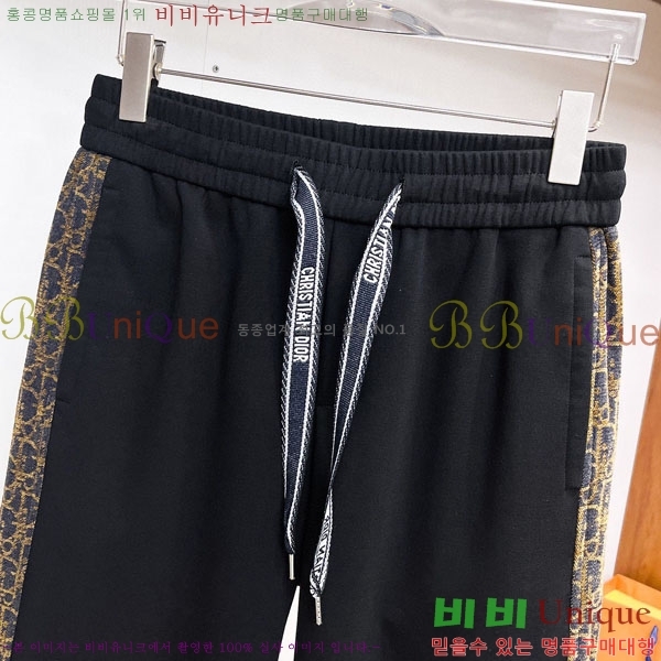 ���� ��� ���� DO415948