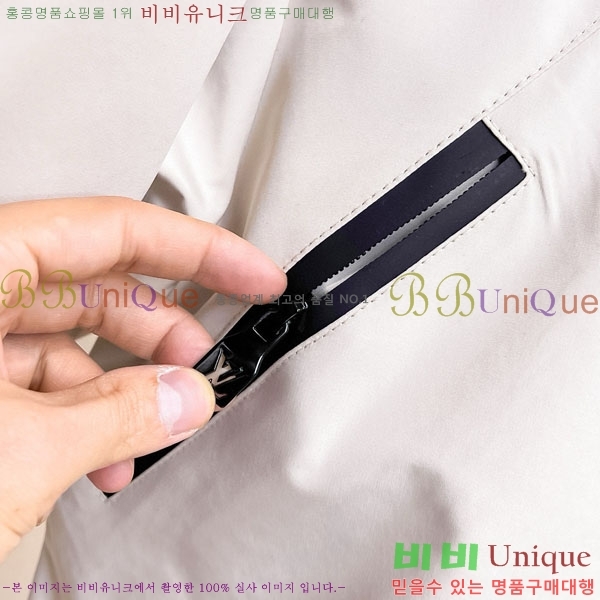 ���� ���̺��� ���� L489779-1